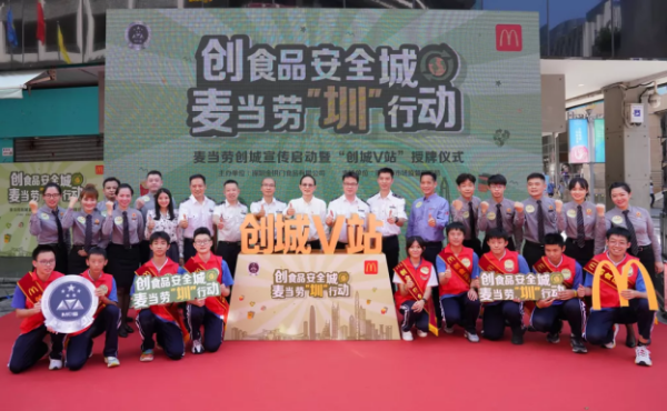 已编辑图片