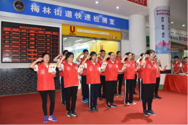 已编辑图片