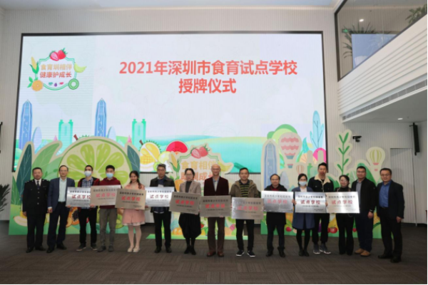 已编辑图片