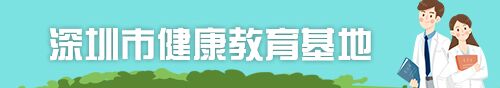 申博体育
政务专题