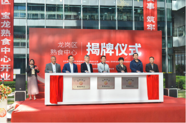 已编辑图片