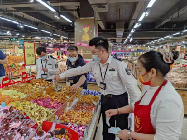 已编辑图片