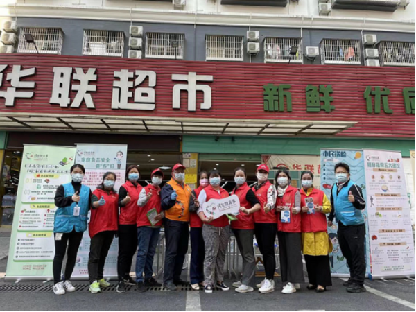 已编辑图片