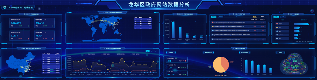 c805345bbb3c72d05405d7f5be409ad.png
