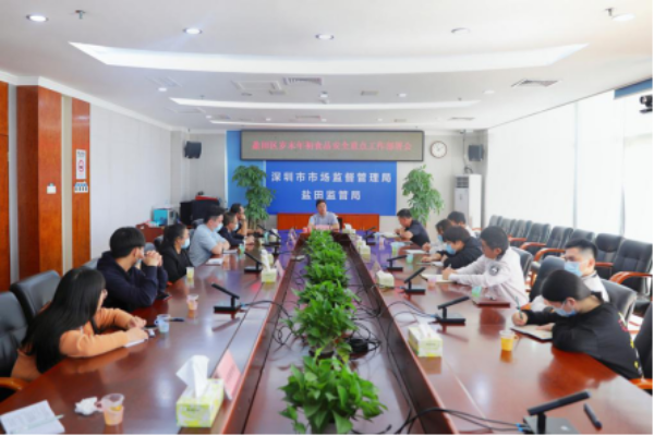 已编辑图片