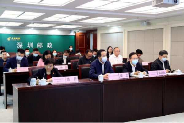 已编辑图片