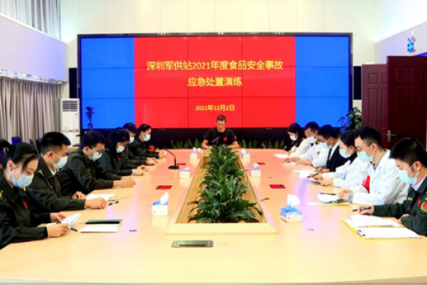 已编辑图片