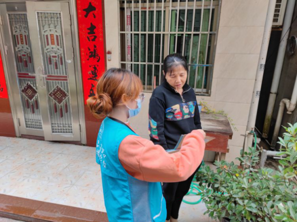 已编辑图片