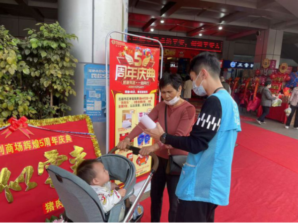 已编辑图片