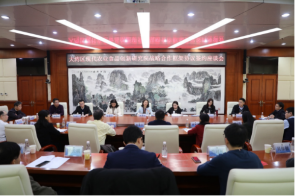 已编辑图片