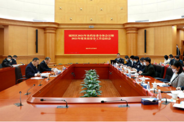 已编辑图片