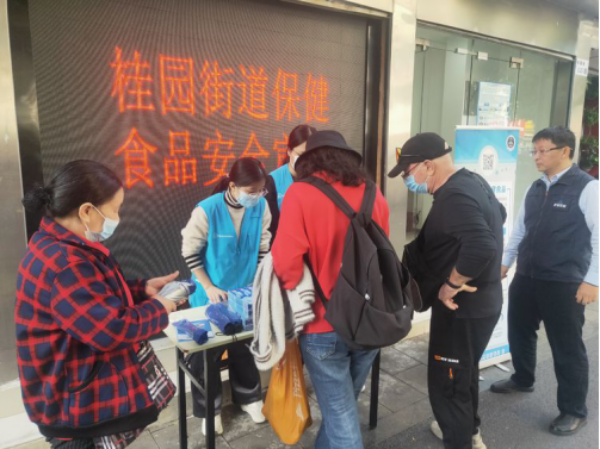 已编辑图片