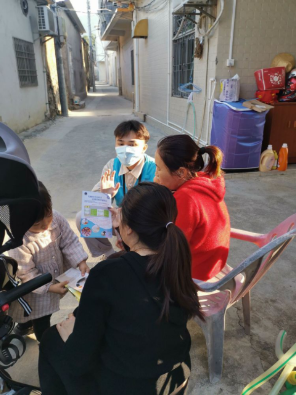 已编辑图片