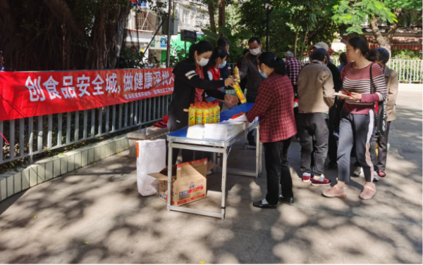 已编辑图片