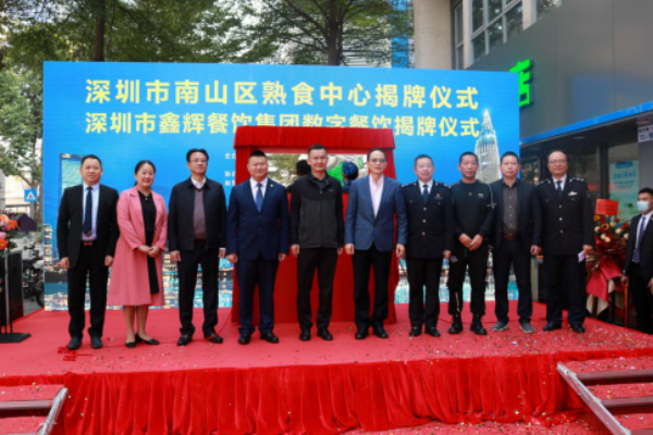 已编辑图片