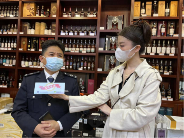 已编辑图片