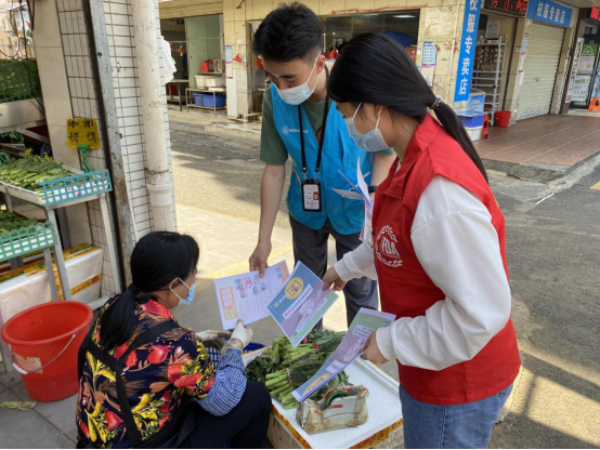 已编辑图片
