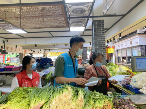 已编辑图片