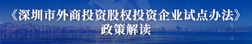 申博体育
政务专题