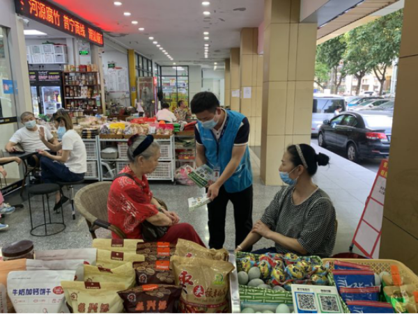 已编辑图片