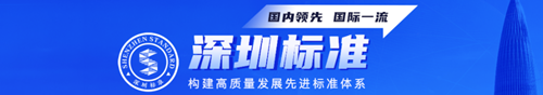 申博体育
政务专题