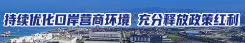 申博体育
政务专题