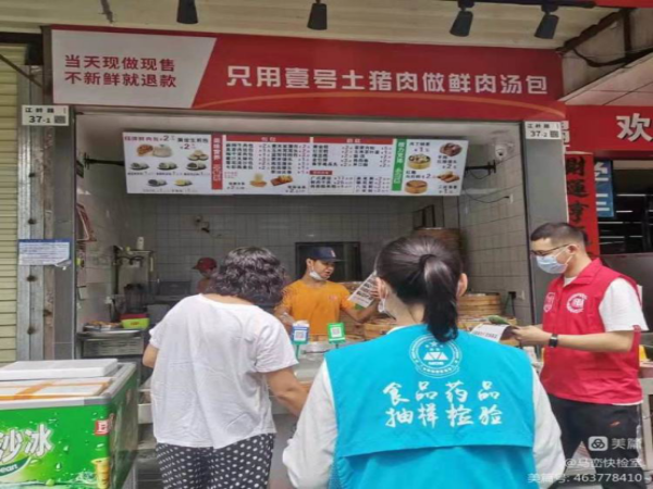 已编辑图片