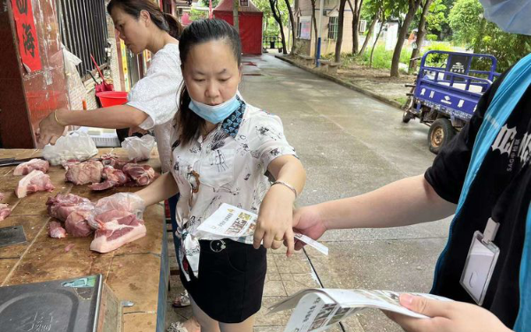 已编辑图片