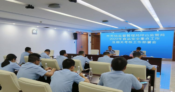 已编辑图片