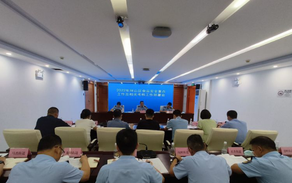 已编辑图片