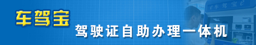 申博体育
政务专题