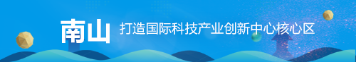 申博体育
政务专题
