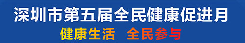 申博体育
政务专题