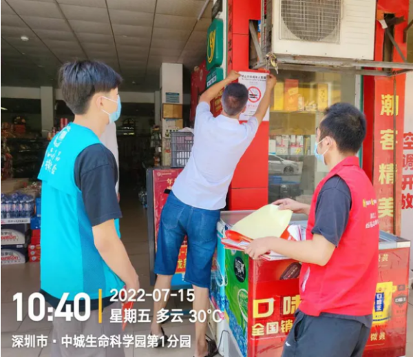 已编辑图片