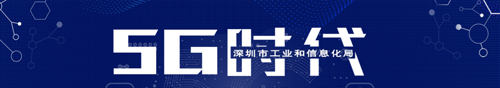 申博体育
政务专题