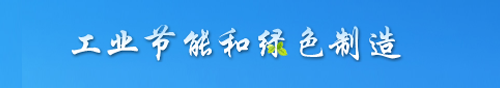 申博体育
政务专题
