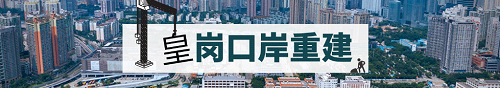 申博体育
政务专题