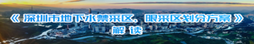 申博体育
政务专题