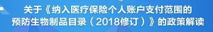 申博体育
政务专题