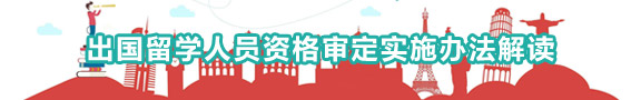 申博体育
政务专题
