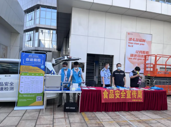已编辑图片