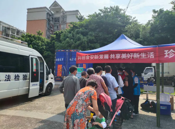 已编辑图片