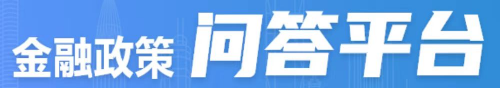 申博体育
政务专题