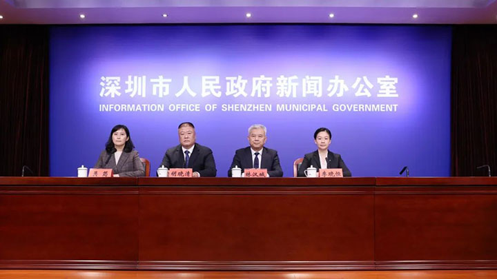 申博体育
举行疫情防控新闻发布会.jpg