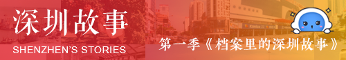 申博体育
政务专题