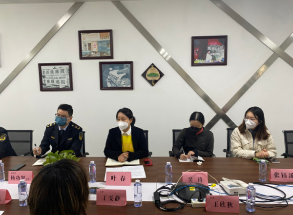 微信截图_20221230225717.png