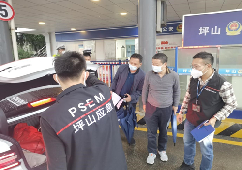 图片7.jpg