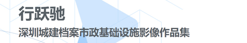 申博体育
政务专题