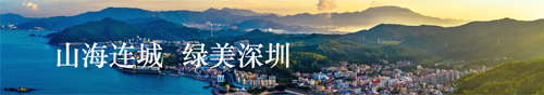 申博体育
政务专题