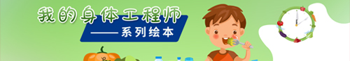 申博体育
政务专题